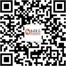 扫码关注蜜序情趣成人用品公众号